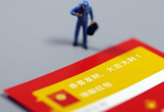 微信支付模擬描述