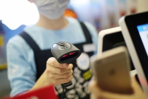 掃碼支付實(shí)際使用場景