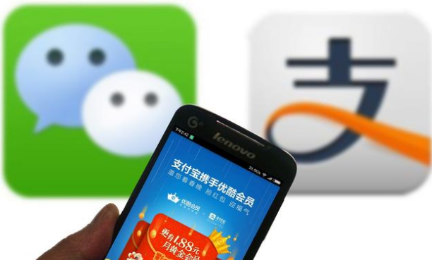 微信支付與支付寶支付紅包描述