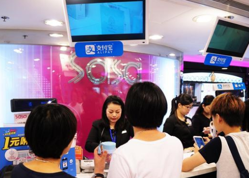 香港移動(dòng)支付使用場(chǎng)景