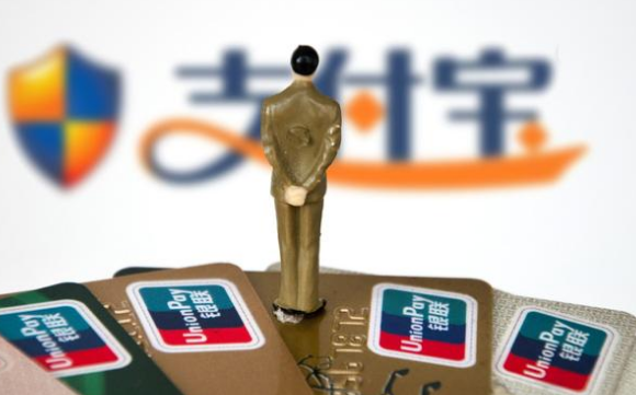 移動(dòng)支付模擬描述