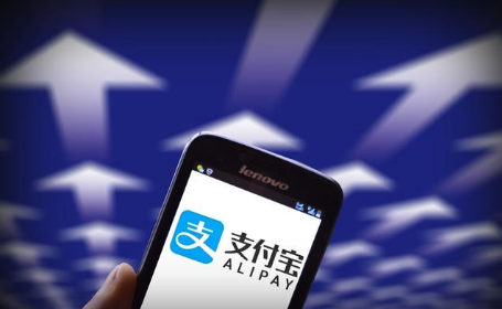 支付寶支付模擬場(chǎng)景描述