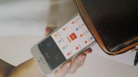 二維碼支付實際場景