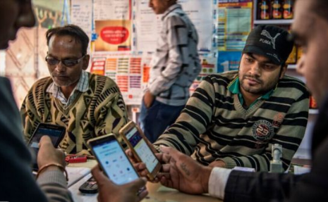 移動(dòng)支付使用具體場(chǎng)景描述