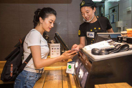 線下支付場景描述