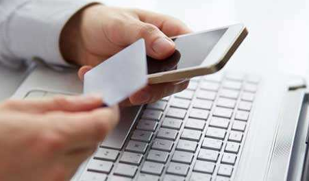 聚合支付具體場景