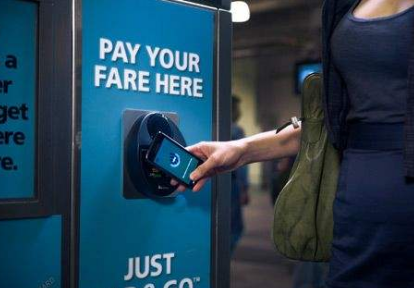 移動(dòng)支付實(shí)際場景