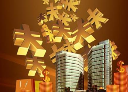 支付流水模擬圖