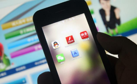 手機(jī)支付實際描述