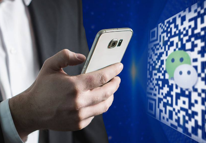 微信支付實(shí)際描述