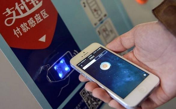 移動(dòng)支付場景