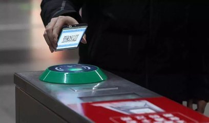 掃碼支付的出行場(chǎng)景