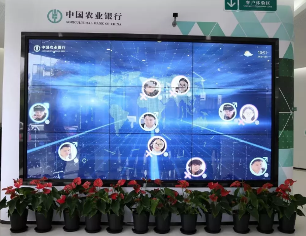 農(nóng)行烏鎮(zhèn)支行網(wǎng)點(diǎn)智能交互大屏幕