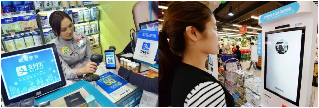 商家使用刷臉支付設備收銀.png