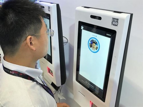 u=1983668392,924916076&fm=26&gp=0 (1).jpg